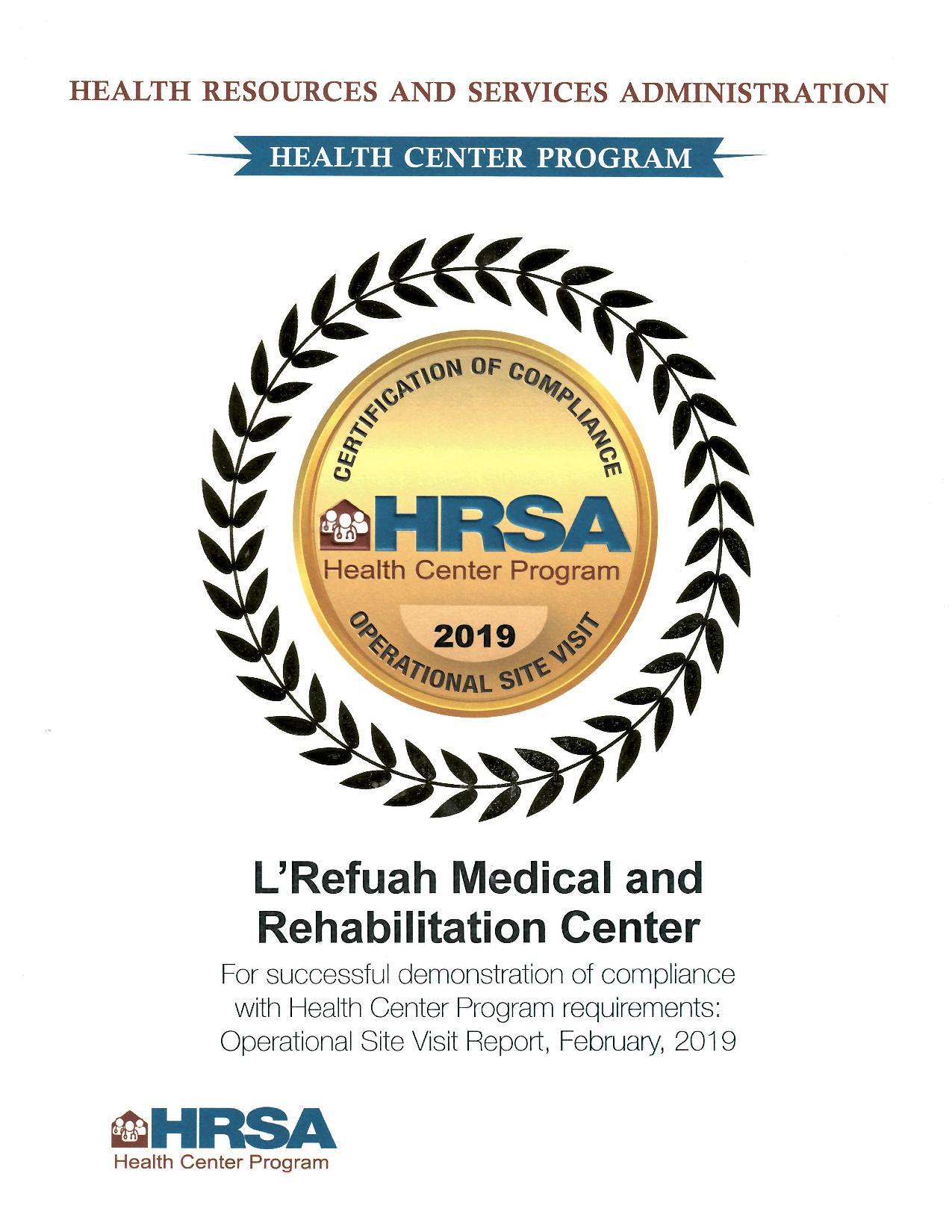 HRSA certificate